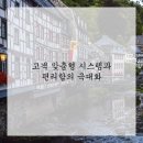 바디리셋 이미지