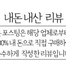 월드파크장 이미지