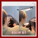 콤마더문충주점 이미지