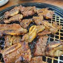 대감숯불갈비 이미지