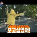 사창리 이미지
