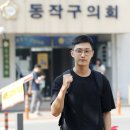 진영 이미지