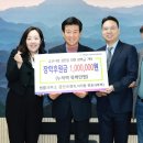 법률사무소금산 - 서구 둔산중로78번길 36 | 법률사무소금산