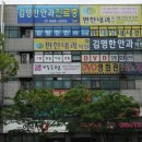 김명한안과의원 티스토리