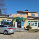 무주명가 이미지