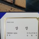 경진자동차정비 이미지