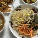 조은반찬 | 강북반찬가게 늘조은찬 반찬 구매 후기❤️