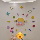 하이도나 이미지