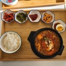 경주 황리단길 한식 맛집 : 향밀