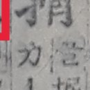 팔골천 네이버블로그