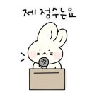 자담치킨평택 이미지