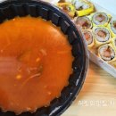 스쿨푸드태릉