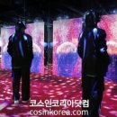 에이타임즈