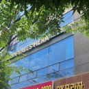 바른라인필라테스