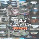 안강모터스 이미지