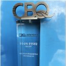 아주자동차정비 이미지