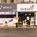 광주은행사거리 이미지