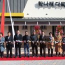 학교면경로식당 이미지