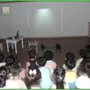 경일어린이집 이미지