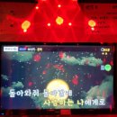텐텐동전노래연습장범어점 네이버블로그