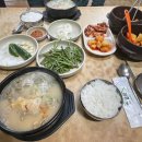 반여동 맛집 나만 알고싶은 우리동네 국밥맛집 남해돼지국밥