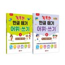 제이플러스 이미지