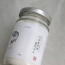 연산건강원 - 중구 유천로132번길 21-40 | 연산건강원