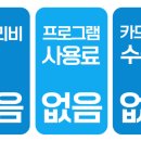 더수노래연습장 이미지