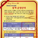 센테리움CC(회원제) 이미지