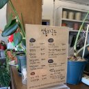 신흥리국수