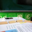 아크릴아트 이미지