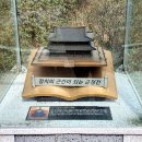 인창중앙공원(솟을마당) | &lt;경기 가볼만한곳/ 구리시 인창동&gt; 인창중앙공원 / 오르락내리락 정이 가는 테마공원 (21.3.29)