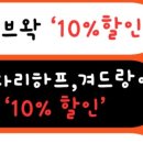 수원-1095 이미지