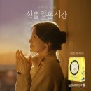 한국청정음료(주)