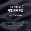 르셀 이미지
