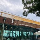 시지팜 | 이수미팜베리 :: 거창 맛집. 거창 전경과 임실치즈돈까스 그리고 유기농 후식까지.