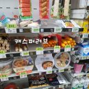 세븐일레븐 대구본점 이미지