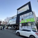 채선당 옥동점 이미지