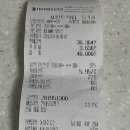 동화주유소 이미지
