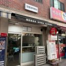 서초역 3번출구 옆 이미지