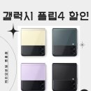 케이모바일원종 이미지