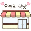 수원-2038 이미지