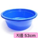함지박 - 중구 국채보상로 460-6 | 함지박