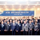 파트너스홀딩스