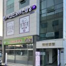 죽림노래연습장 네이버블로그