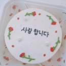 스윗버터케이크