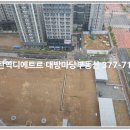 여울공영주차장 이미지