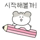 유커피 이미지