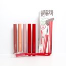 더로지브로우 | 눈썹 컬러링으로 무드 체인지! 에스쁘아 브로우 카라 6월 올영세일 추천템