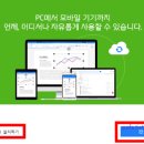 폴라리스 이미지